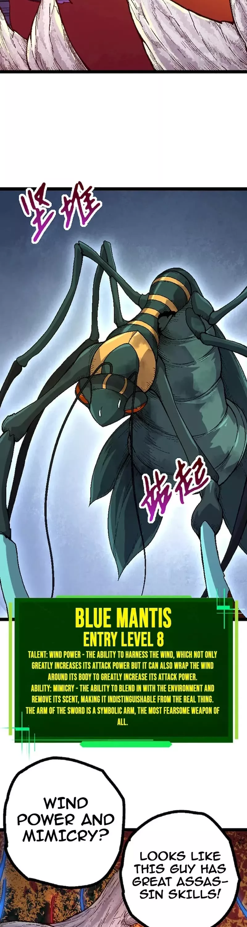 Read Evolution Begins With a Big Tree EN Manga Online