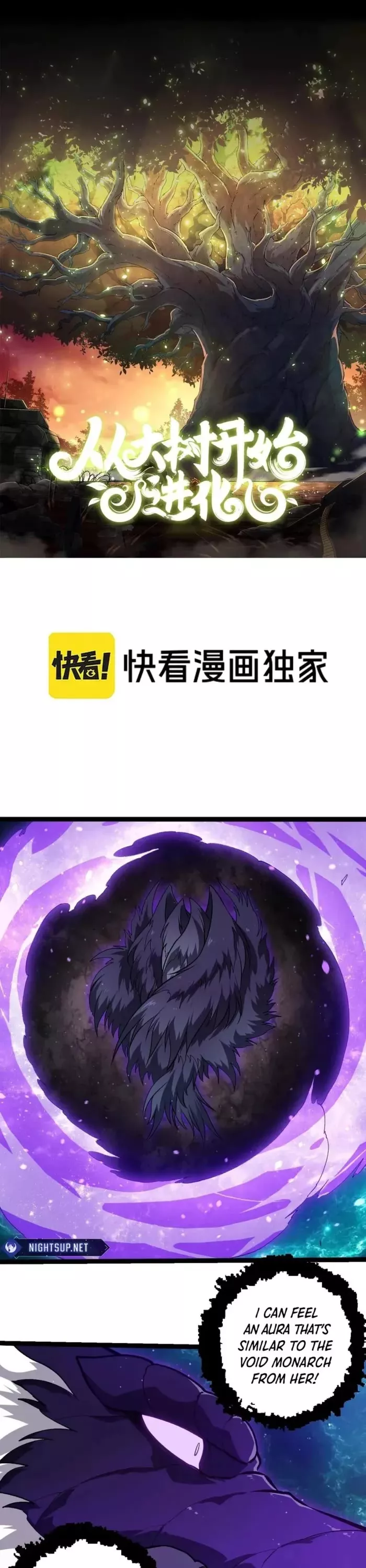 Read Evolution Begins With a Big Tree EN Manga Online