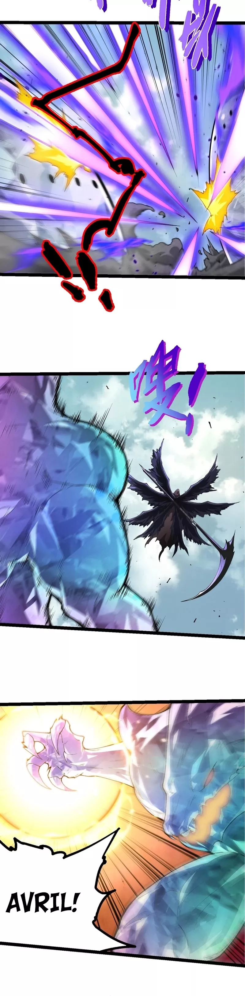 Read Evolution Begins With a Big Tree EN Manga Online