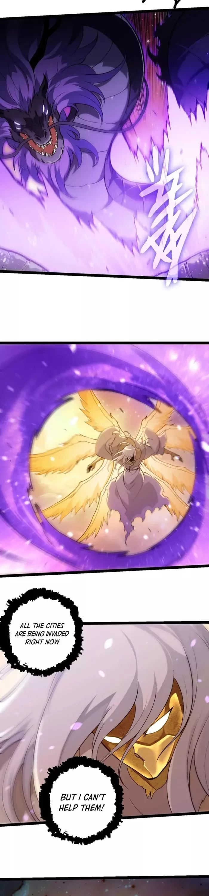 Read Evolution Begins With a Big Tree EN Manga Online