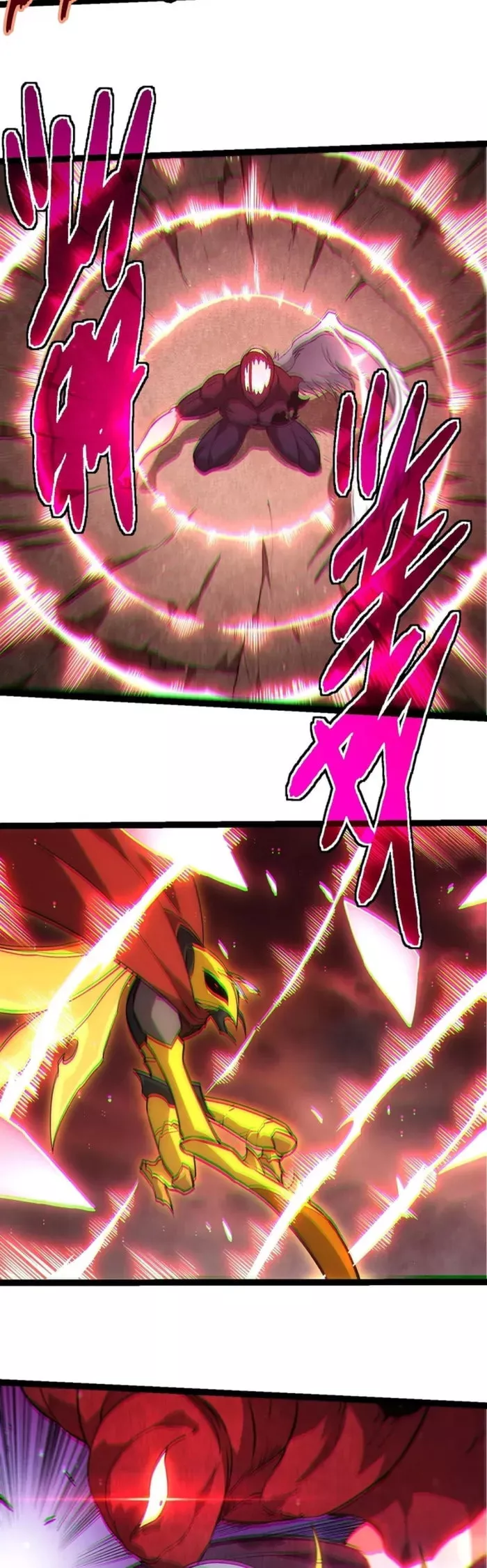 Read Evolution Begins With a Big Tree EN Manga Online
