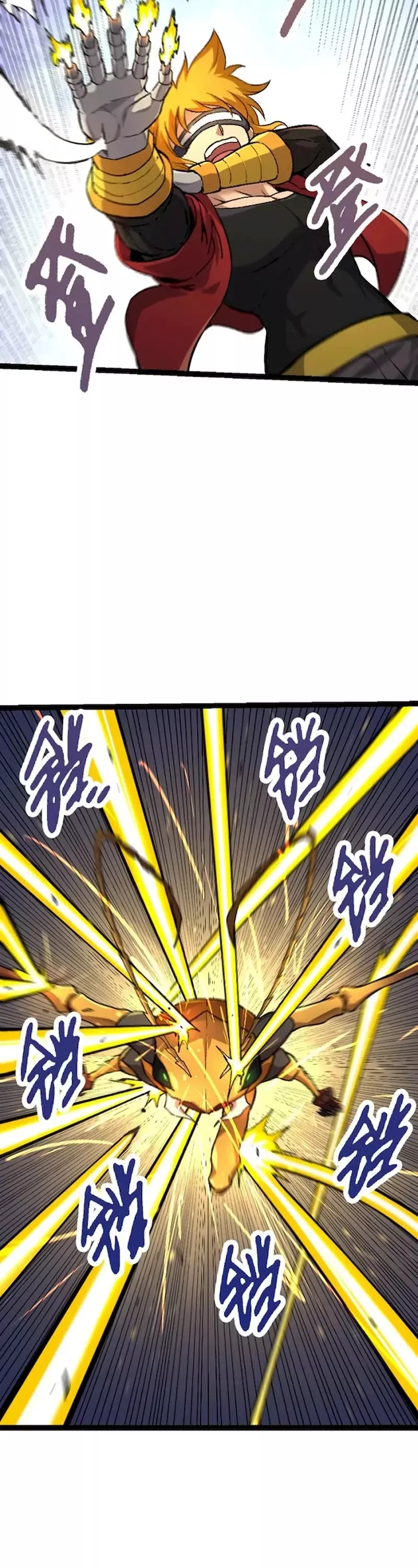 Read Evolution Begins With a Big Tree EN Manga Online