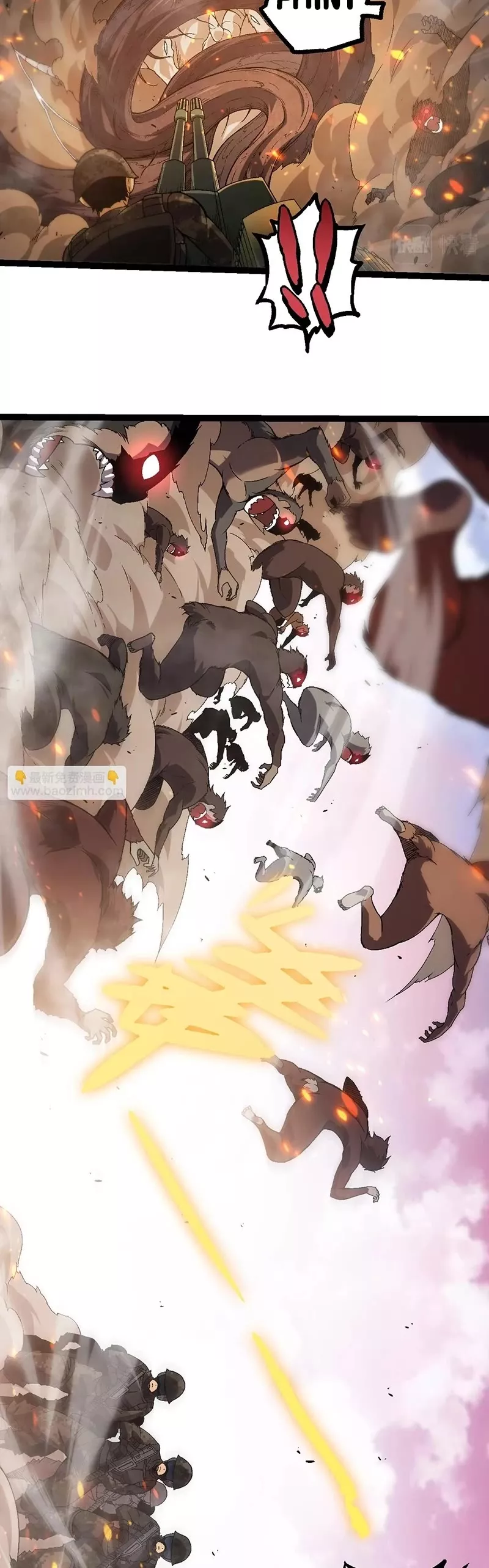 Read Evolution Begins With a Big Tree EN Manga Online