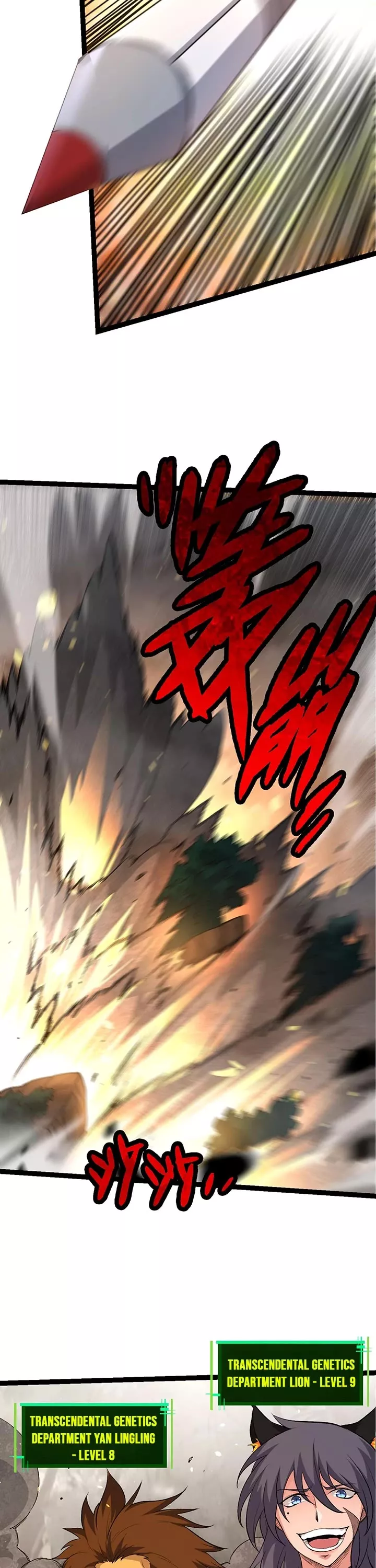 Read Evolution Begins With a Big Tree EN Manga Online
