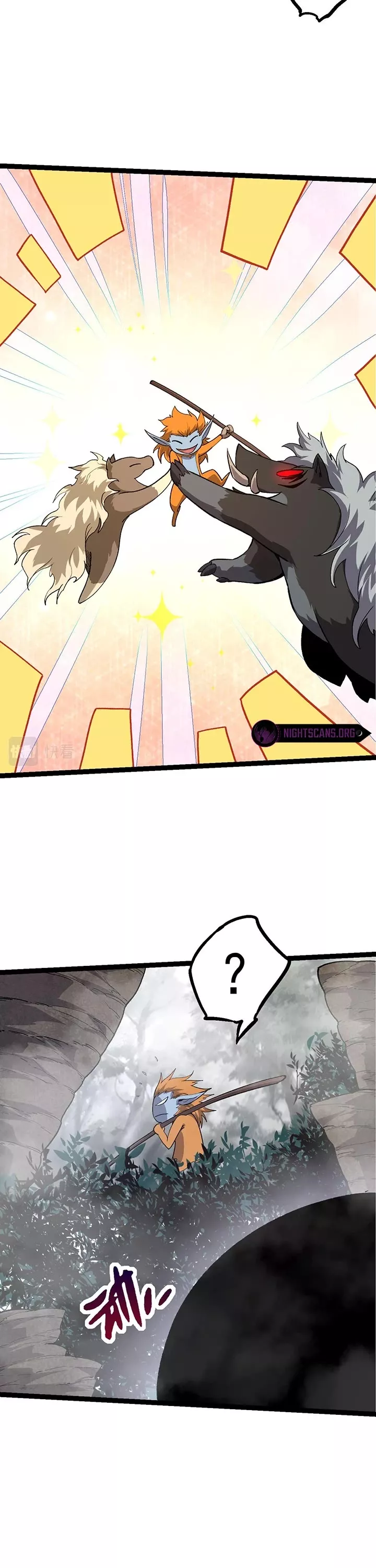 Read Evolution Begins With a Big Tree EN Manga Online