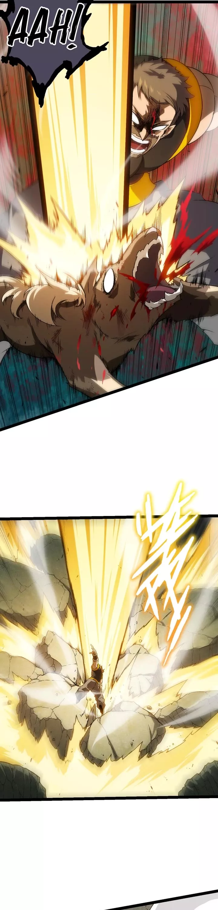 Read Evolution Begins With a Big Tree EN Manga Online