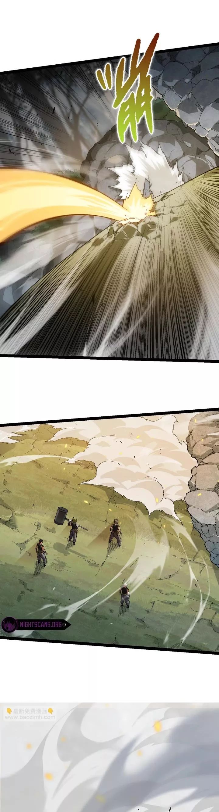 Read Evolution Begins With a Big Tree EN Manga Online