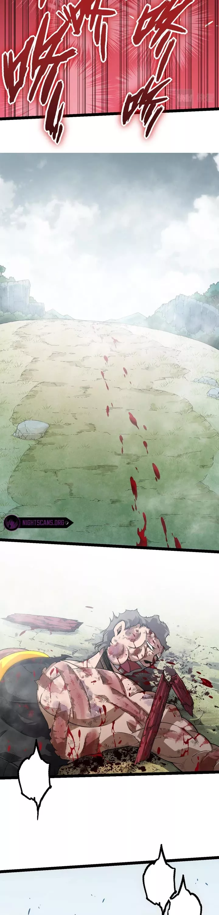 Read Evolution Begins With a Big Tree EN Manga Online