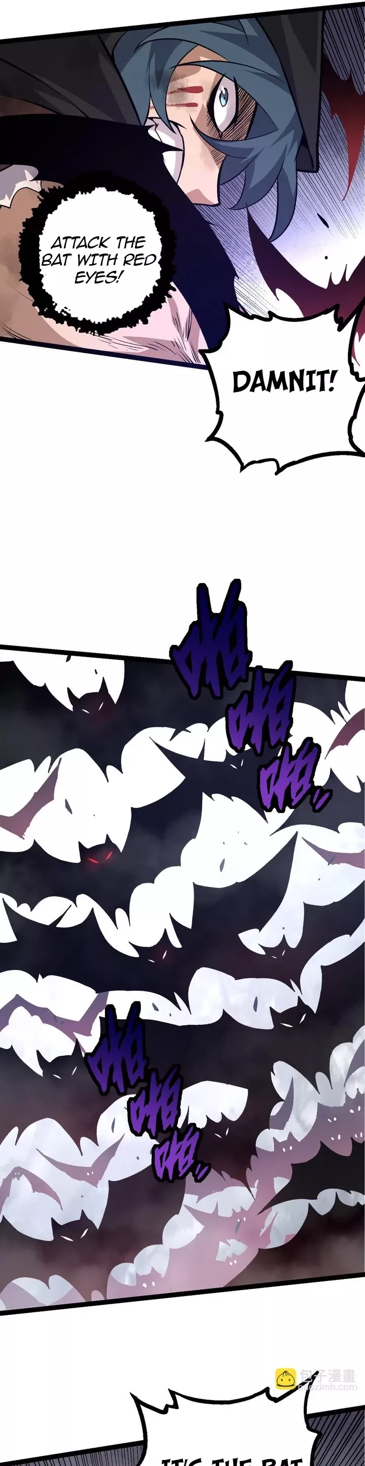 Read Evolution Begins With a Big Tree EN Manga Online