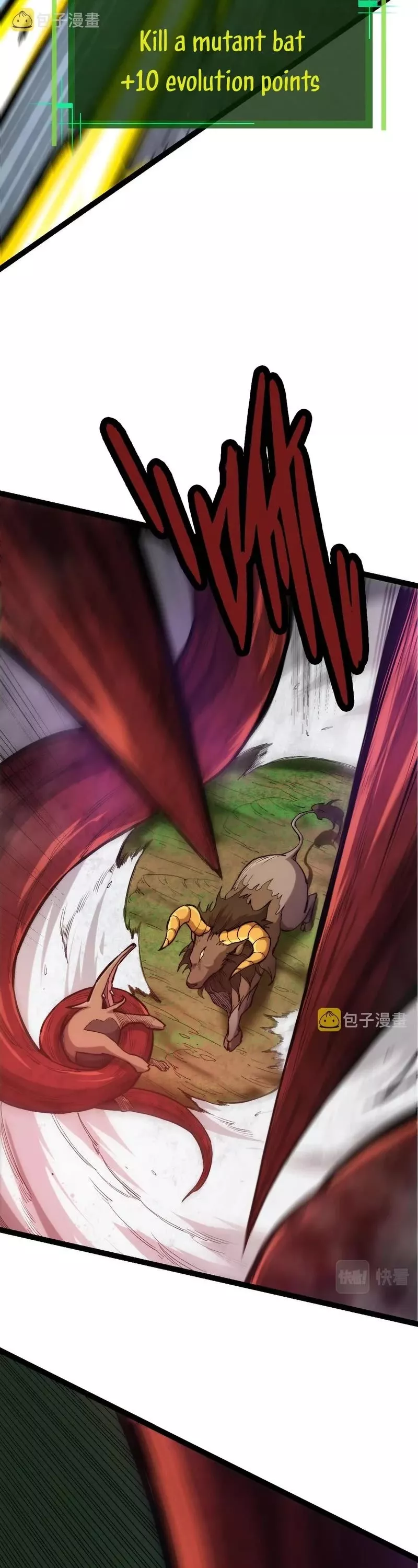 Read Evolution Begins With a Big Tree EN Manga Online