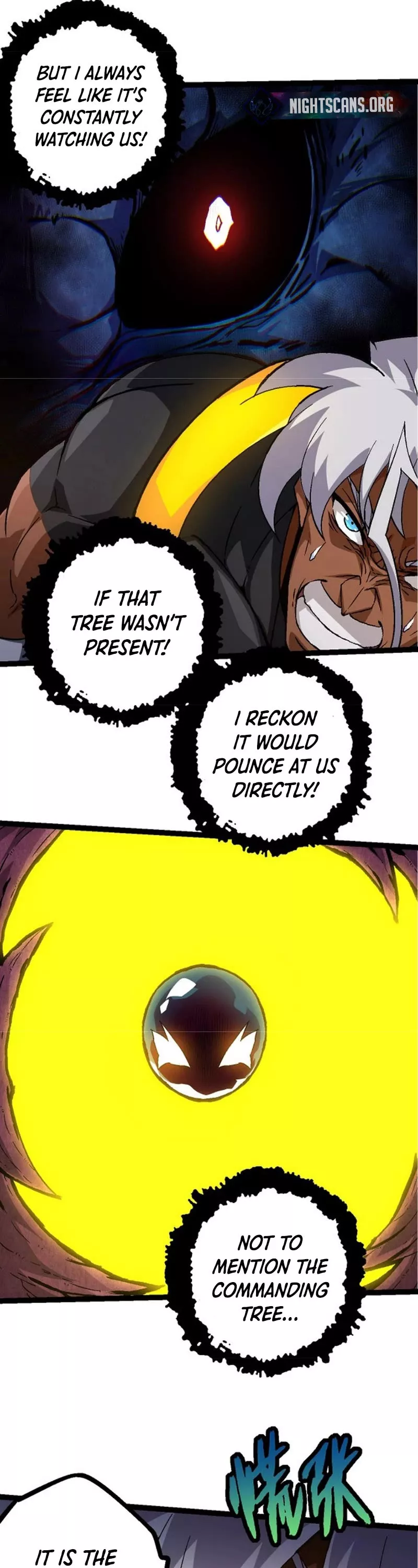 Read Evolution Begins With a Big Tree EN Manga Online