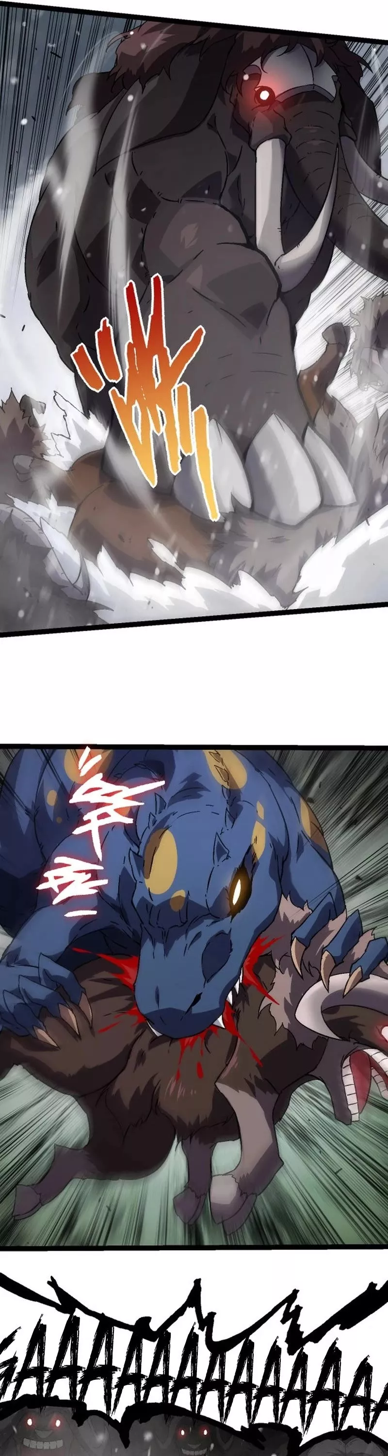 Read Evolution Begins With a Big Tree EN Manga Online