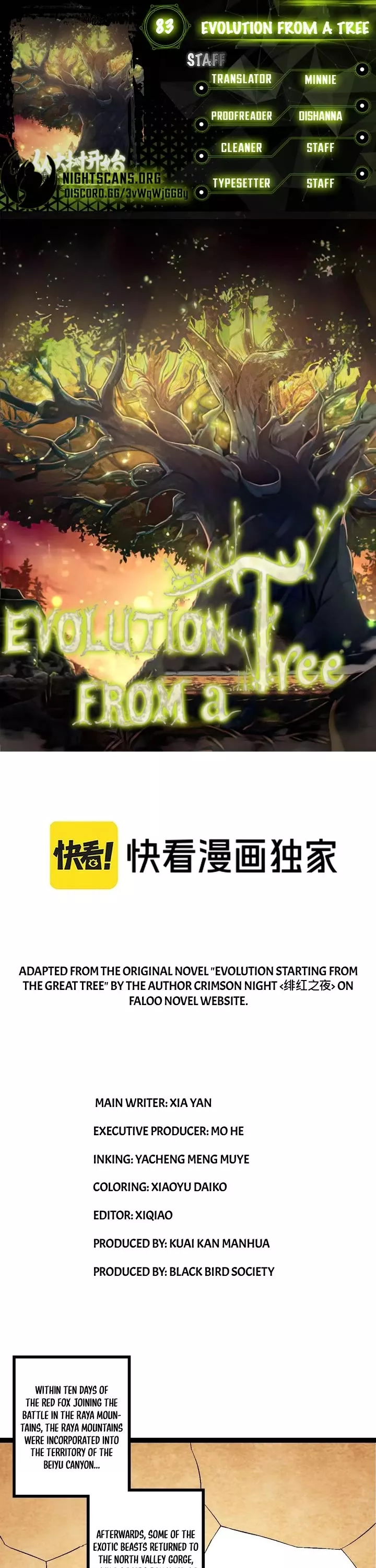 Read Evolution Begins With a Big Tree EN Manga Online