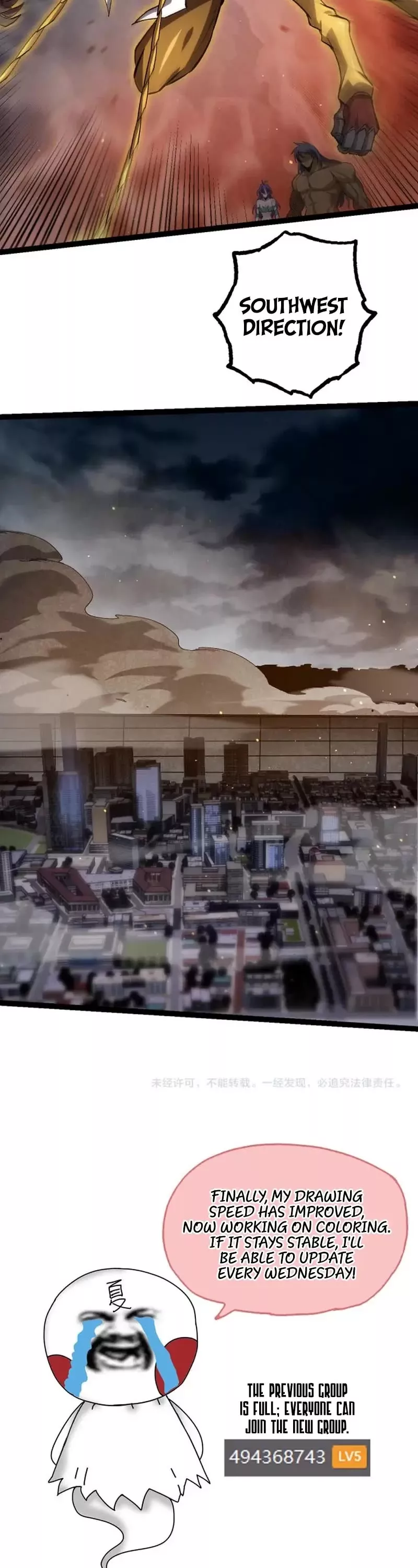 Read Evolution Begins With a Big Tree EN Manga Online
