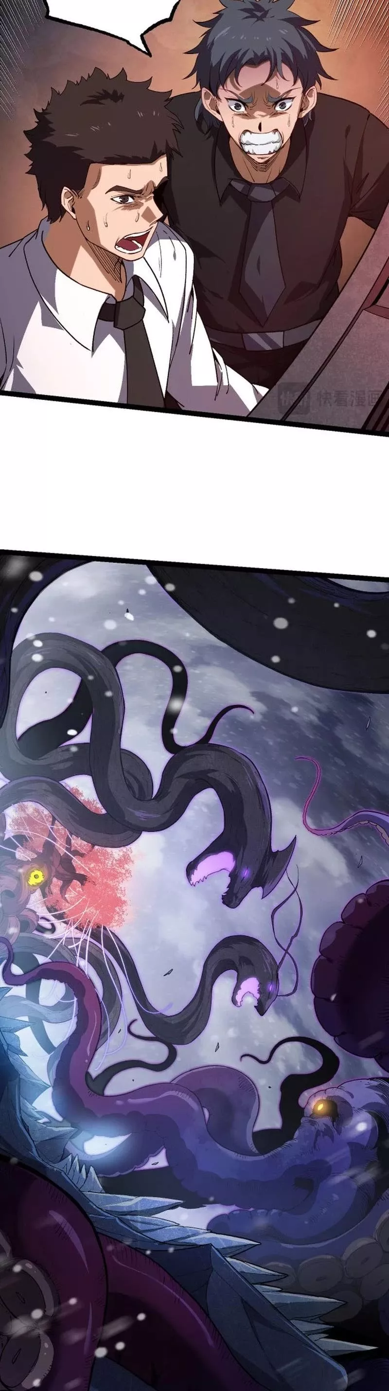 Read Evolution Begins With a Big Tree EN Manga Online
