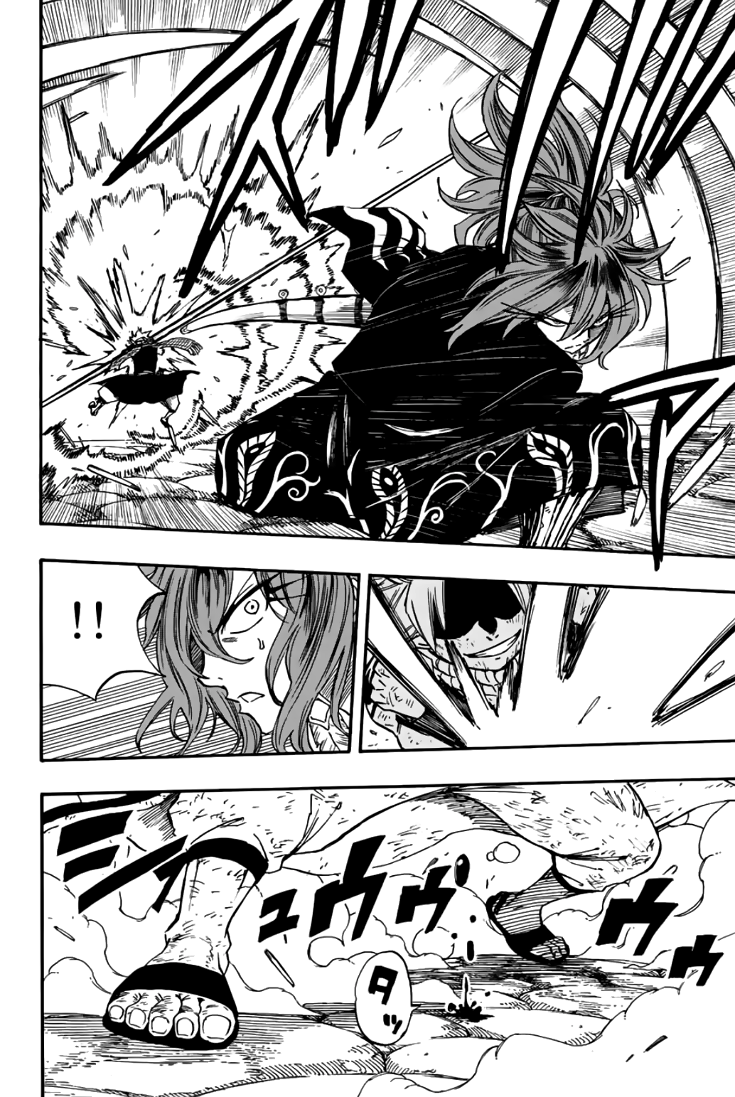 Read Fairy Tail_ 100 Years Quest EN Manga Online