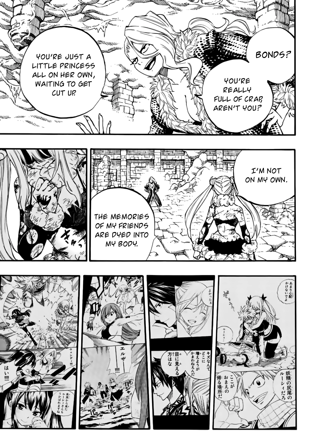 Read Fairy Tail_ 100 Years Quest EN Manga Online
