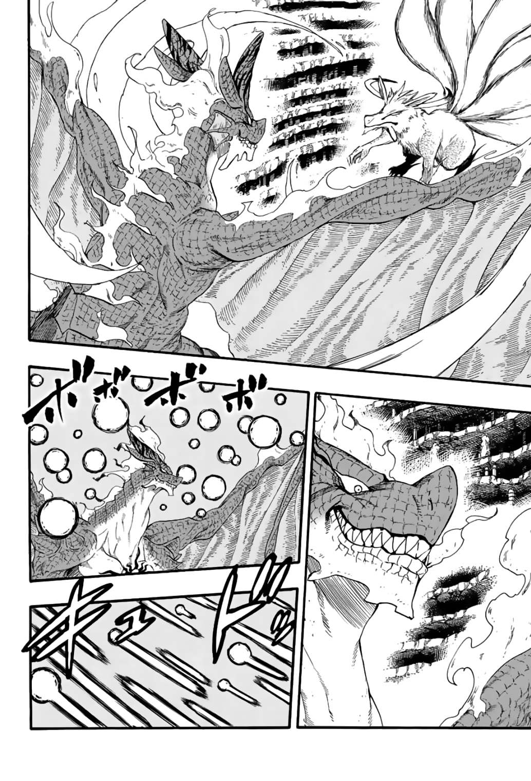 Read Fairy Tail_ 100 Years Quest EN Manga Online