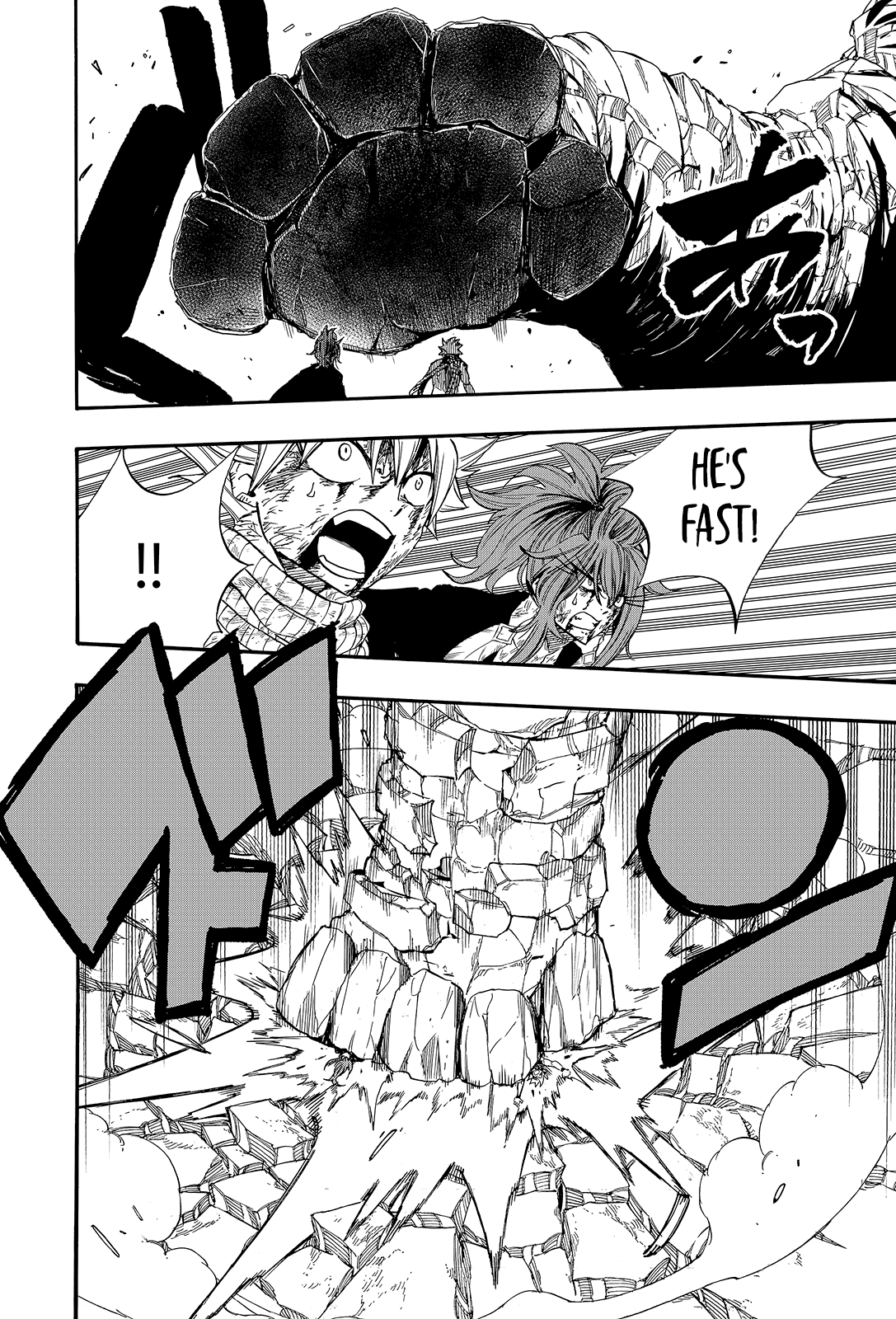 Read Fairy Tail_ 100 Years Quest EN Manga Online