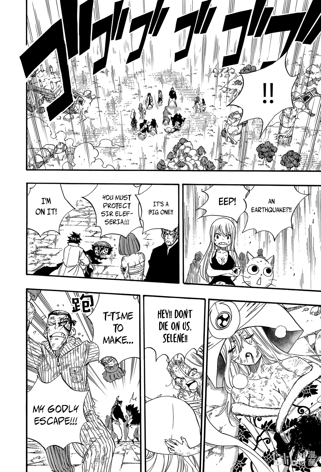 Read Fairy Tail_ 100 Years Quest EN Manga Online