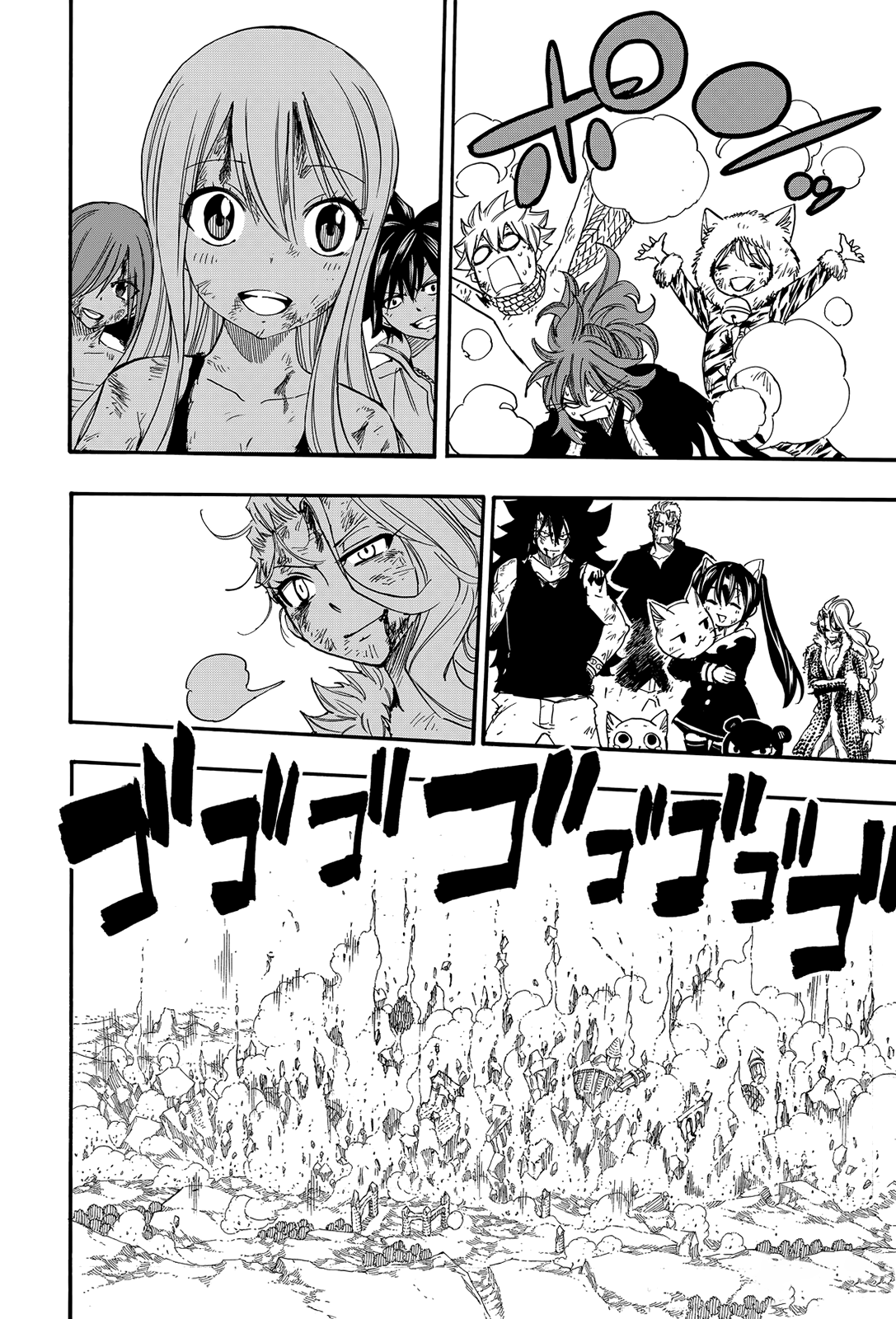 Read Fairy Tail_ 100 Years Quest EN Manga Online