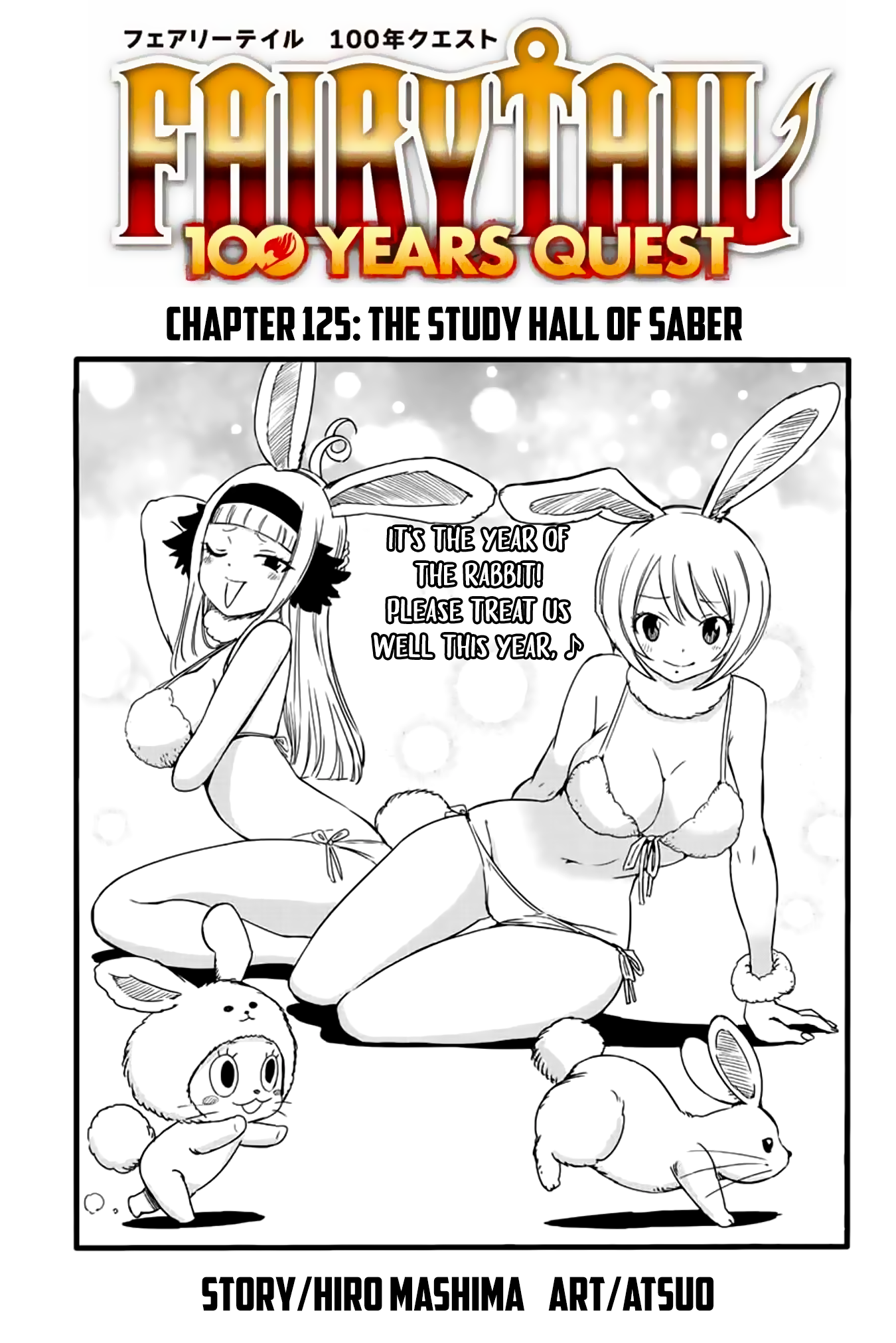 Read Fairy Tail_ 100 Years Quest EN Manga Online