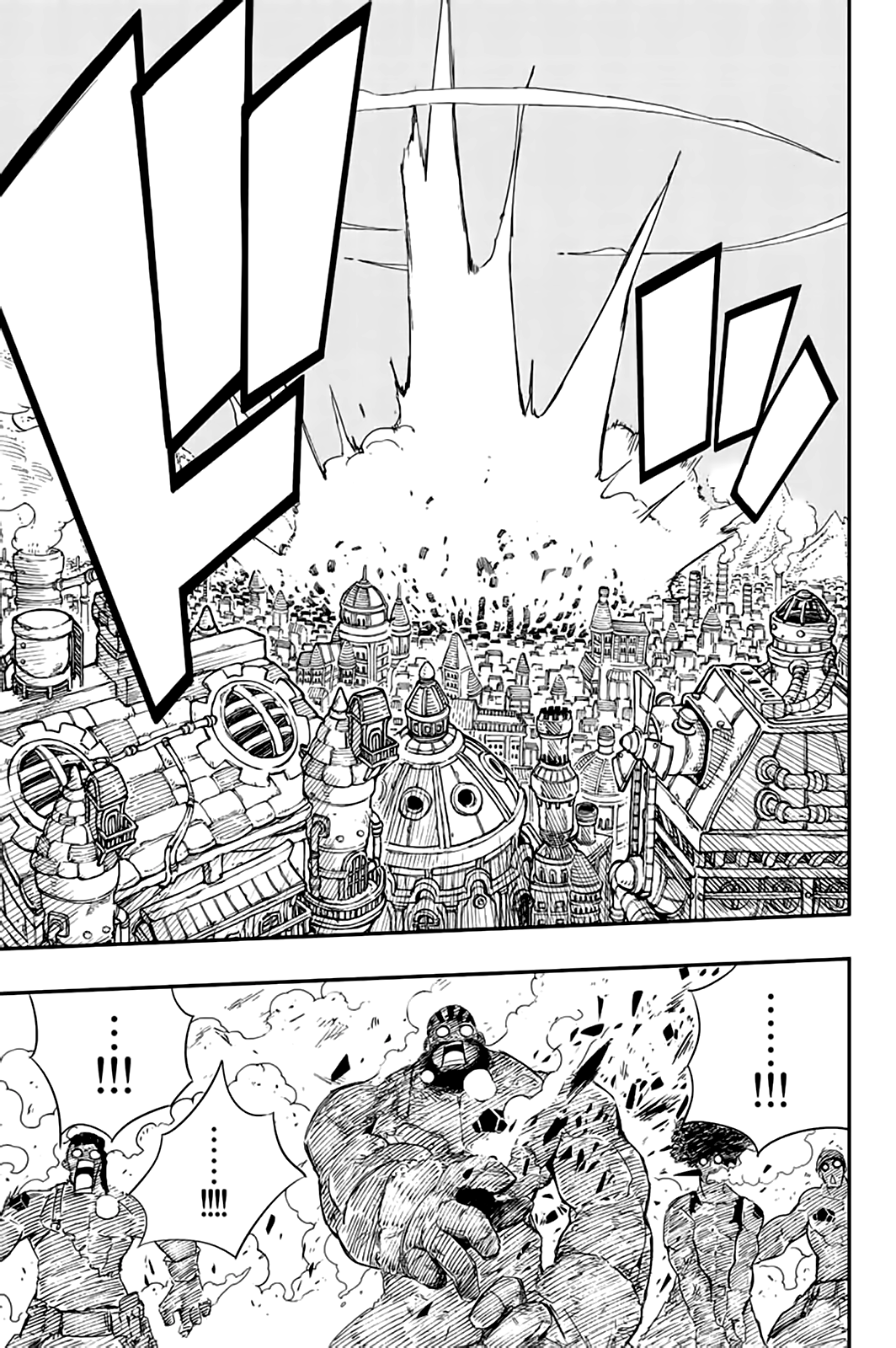 Read Fairy Tail_ 100 Years Quest EN Manga Online