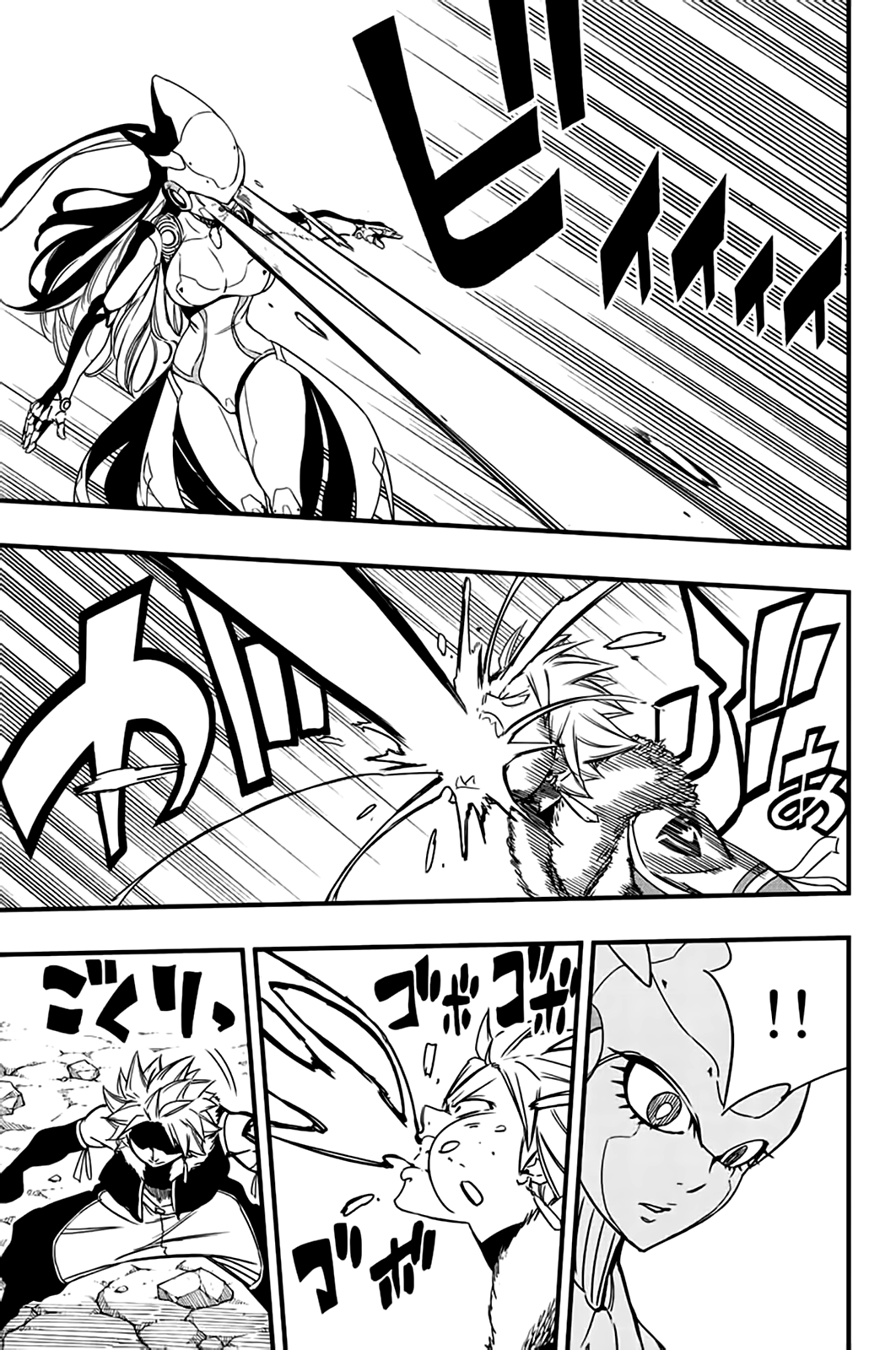 Read Fairy Tail_ 100 Years Quest EN Manga Online