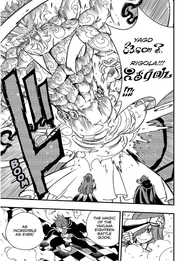 Read Fairy Tail_ 100 Years Quest EN Manga Online
