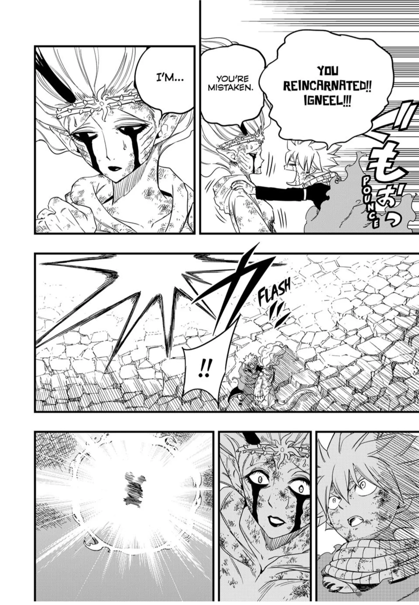 Read Fairy Tail_ 100 Years Quest EN Manga Online