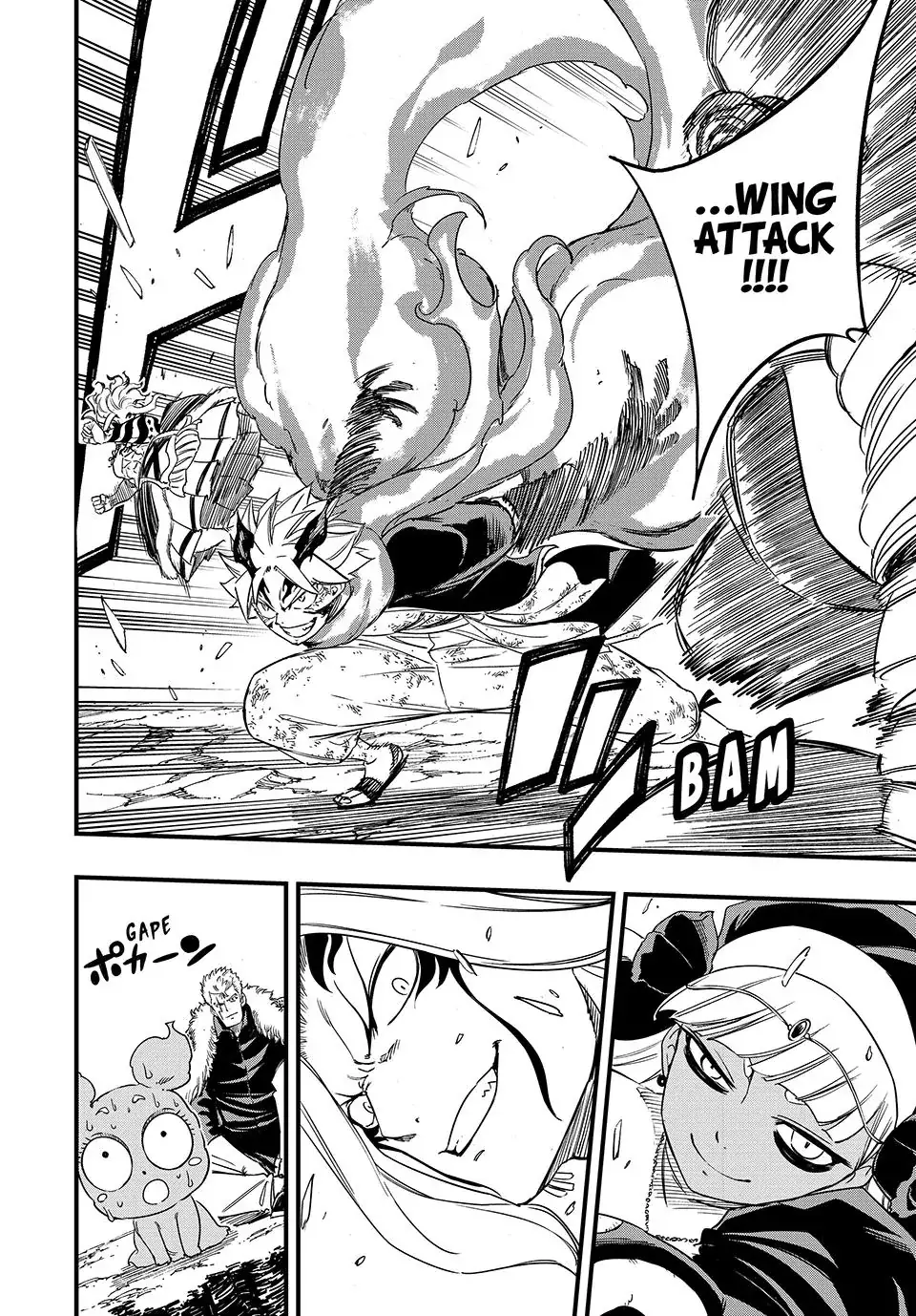 Read Fairy Tail_ 100 Years Quest EN Manga Online