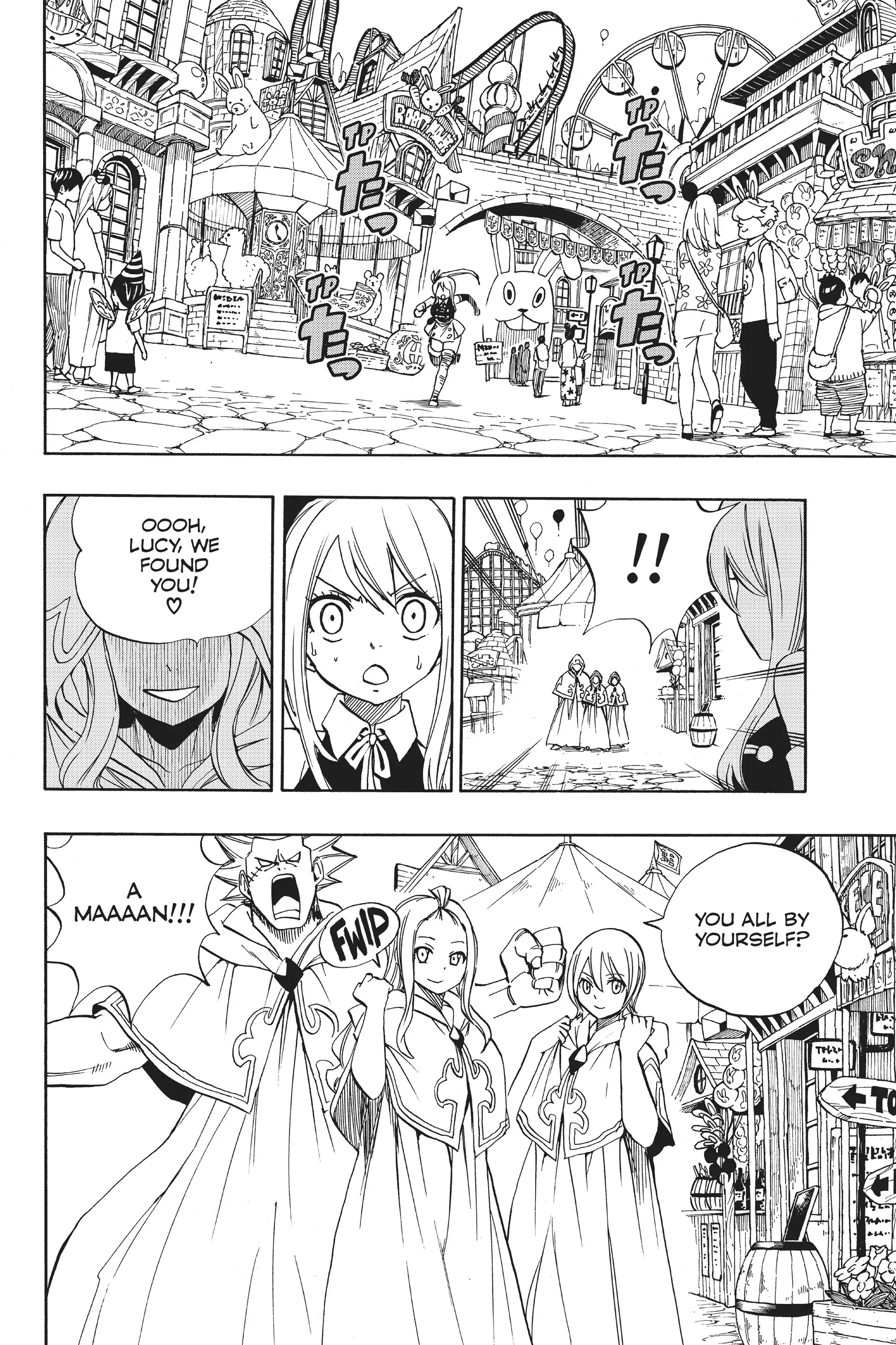 Read Fairy Tail_ 100 Years Quest EN Manga Online