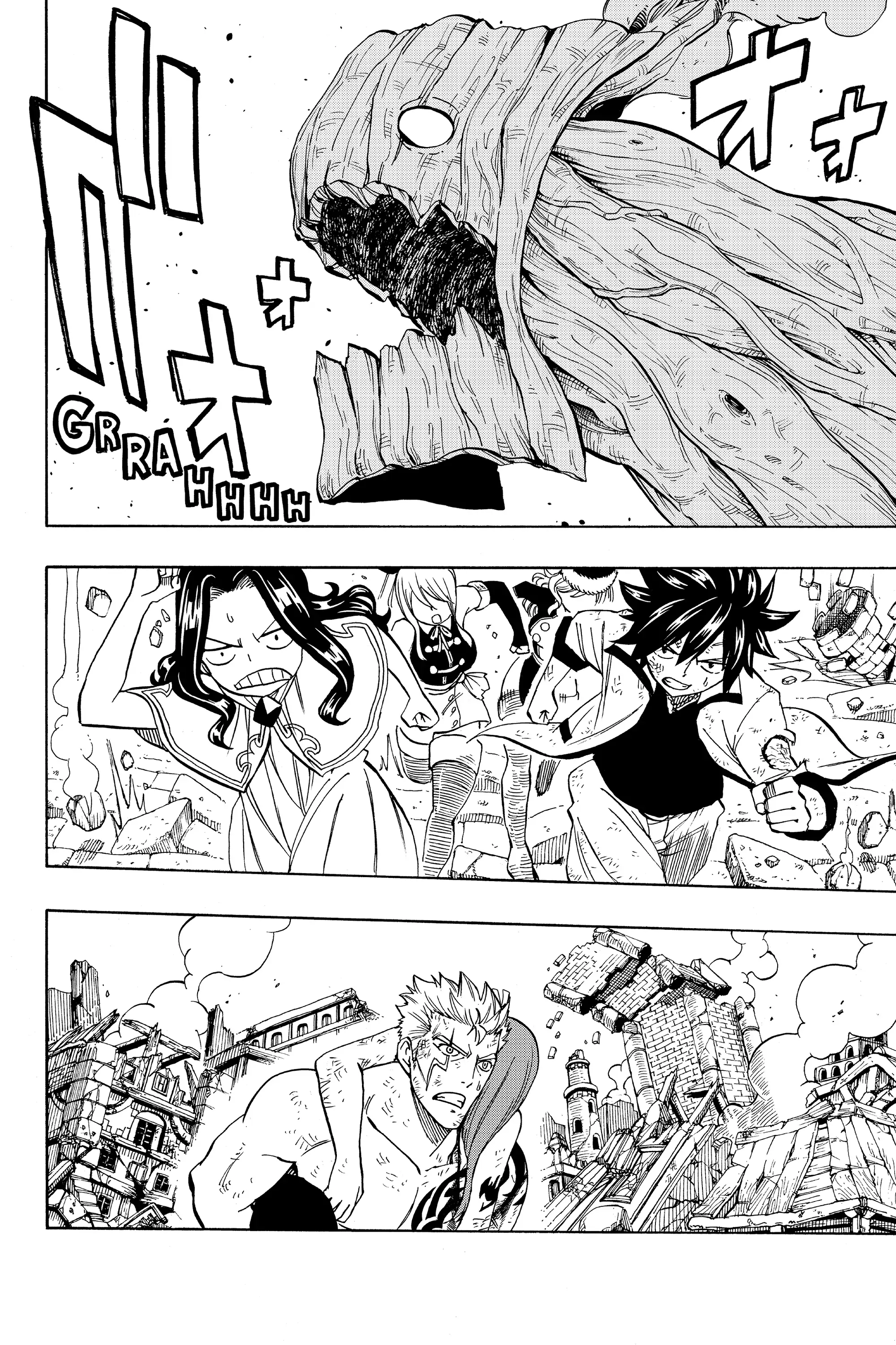 Read Fairy Tail_ 100 Years Quest EN Manga Online