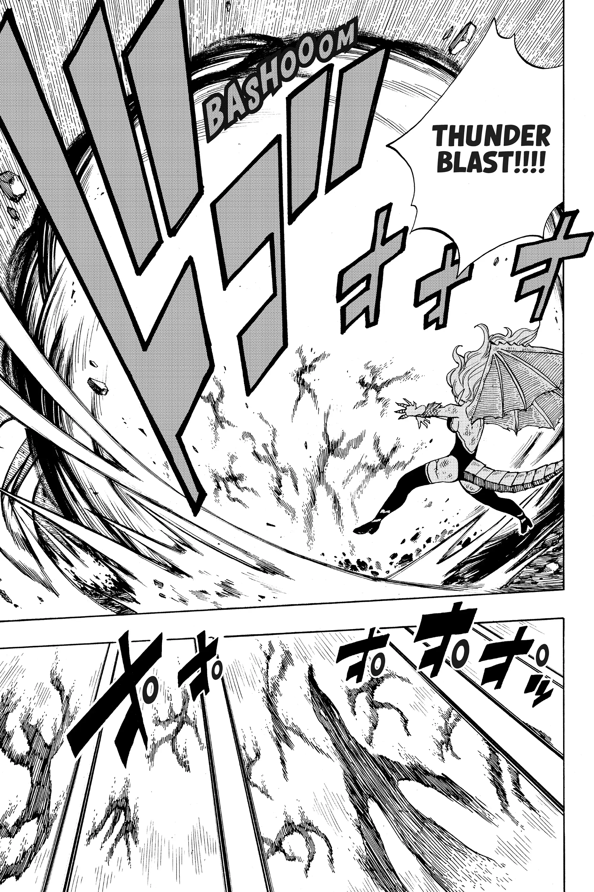 Read Fairy Tail_ 100 Years Quest EN Manga Online