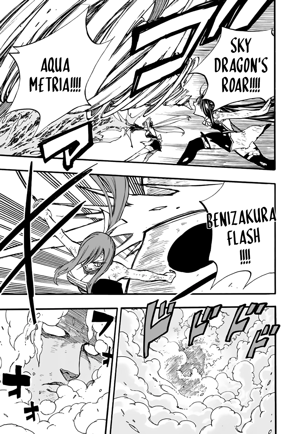 Read Fairy Tail_ 100 Years Quest EN Manga Online