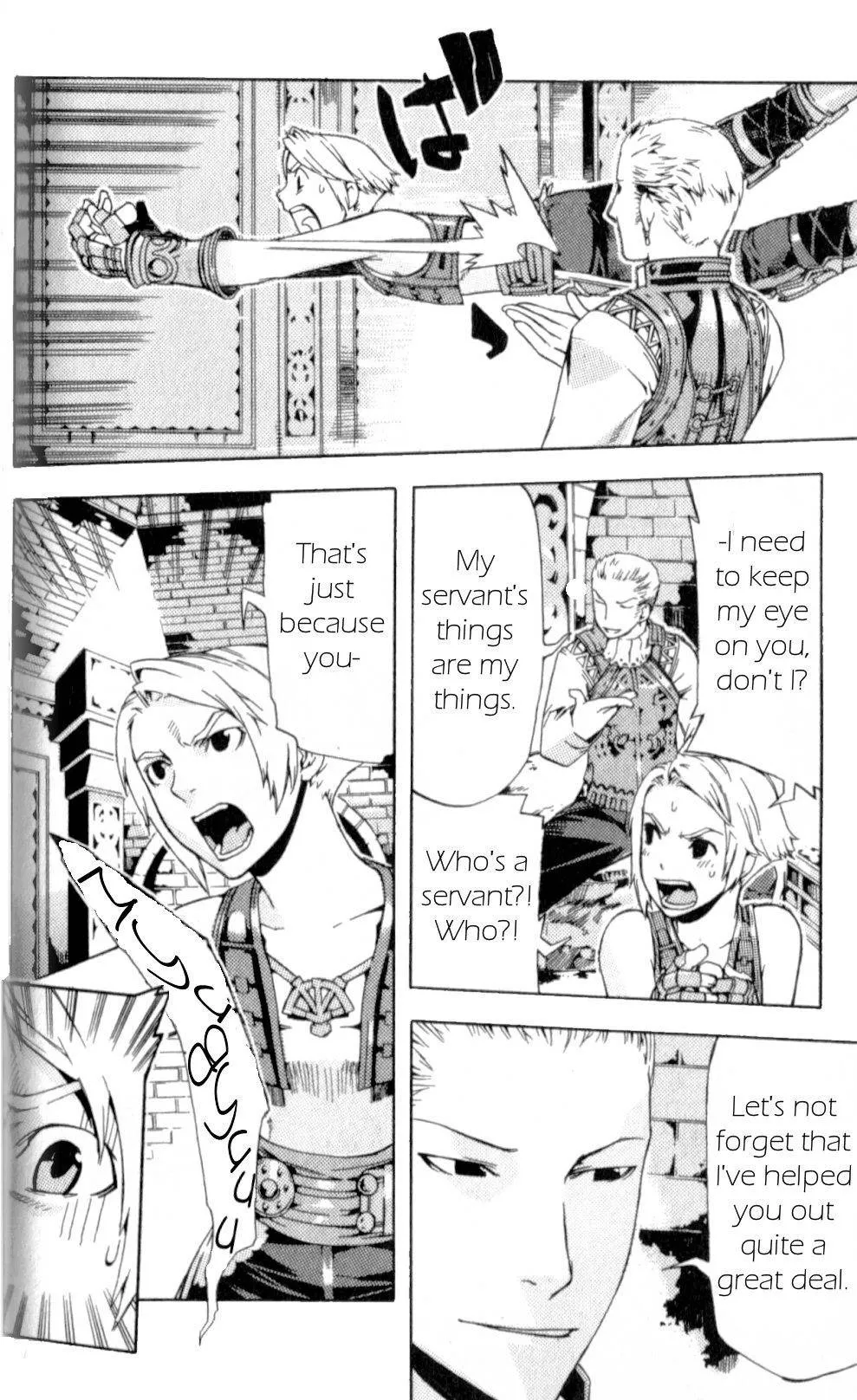 Read Final Fantasy XII EN Manga Online