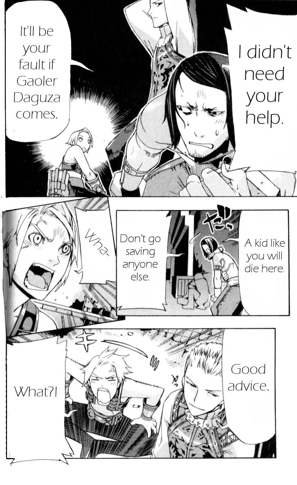 Read Final Fantasy XII EN Manga Online