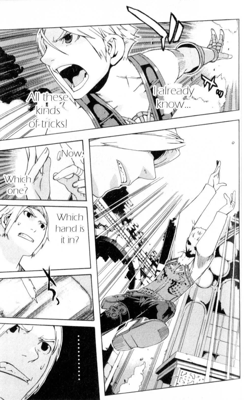 Read Final Fantasy XII EN Manga Online