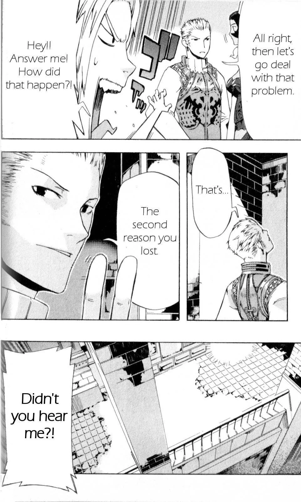 Read Final Fantasy XII EN Manga Online