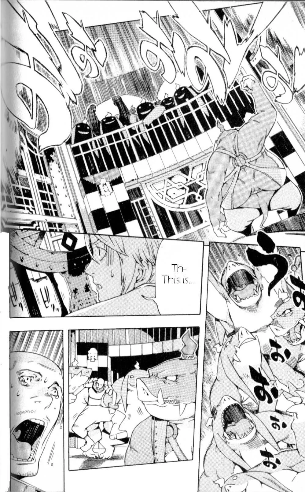 Read Final Fantasy XII EN Manga Online
