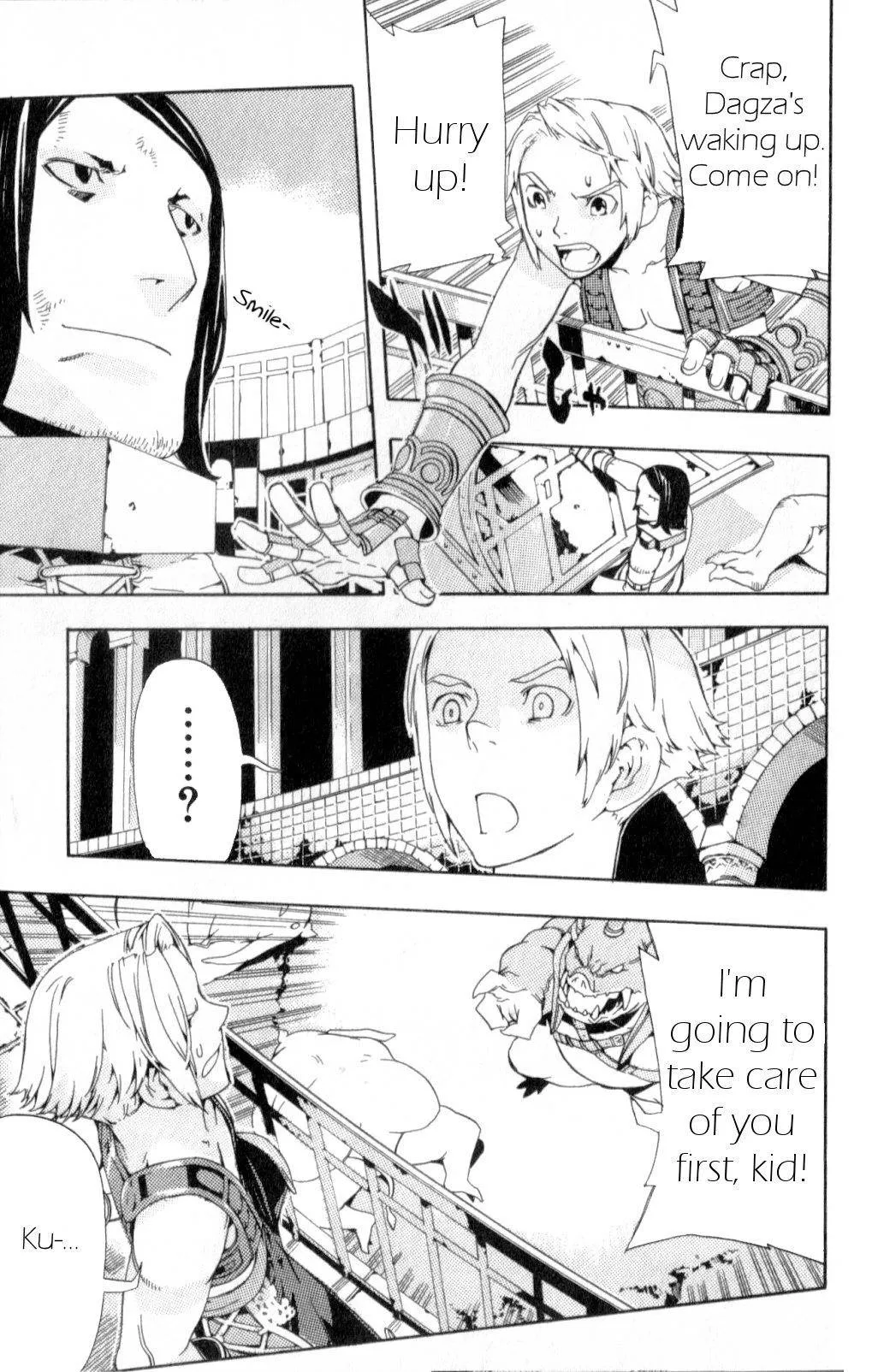 Read Final Fantasy XII EN Manga Online