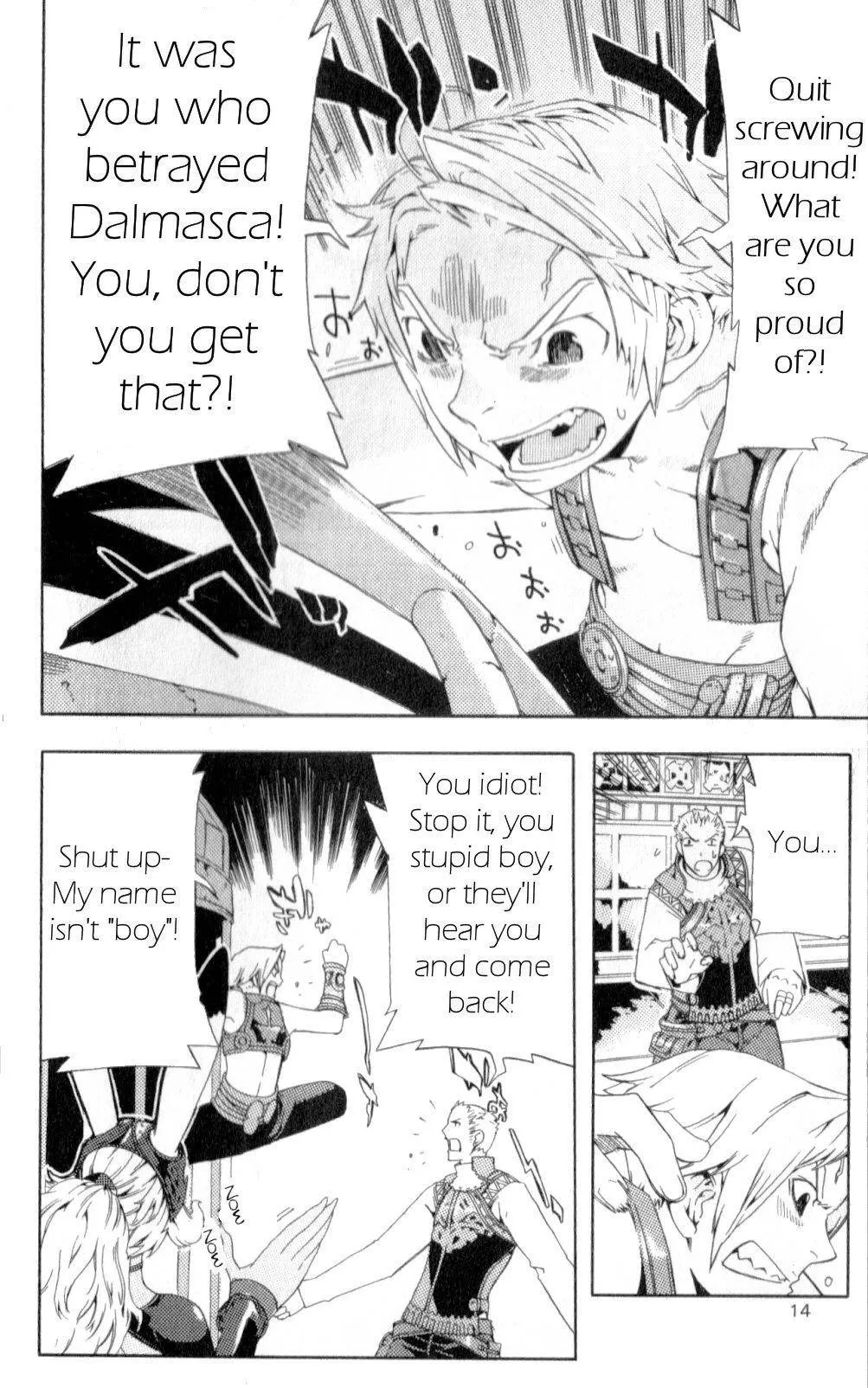 Read Final Fantasy XII EN Manga Online