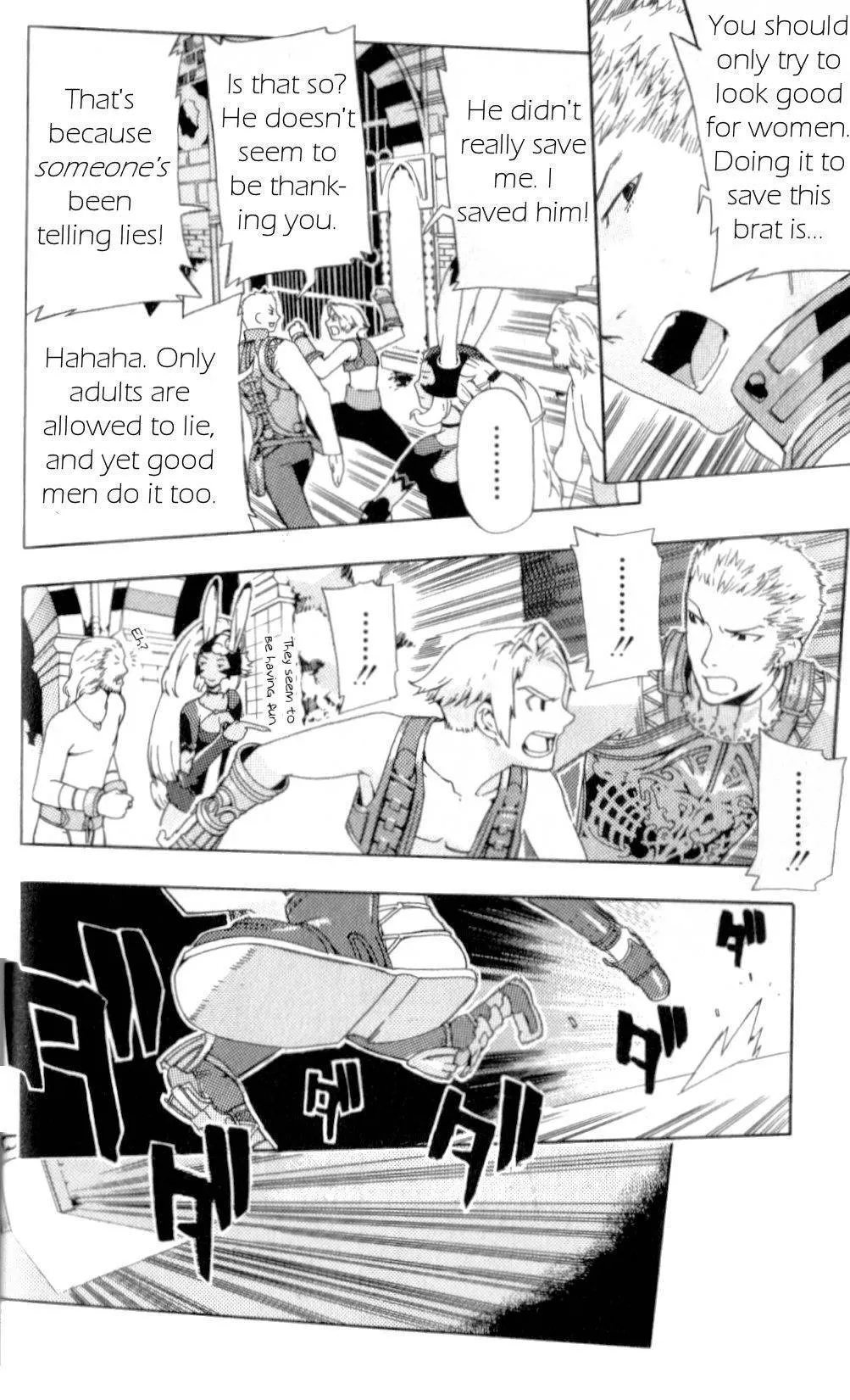 Read Final Fantasy XII EN Manga Online