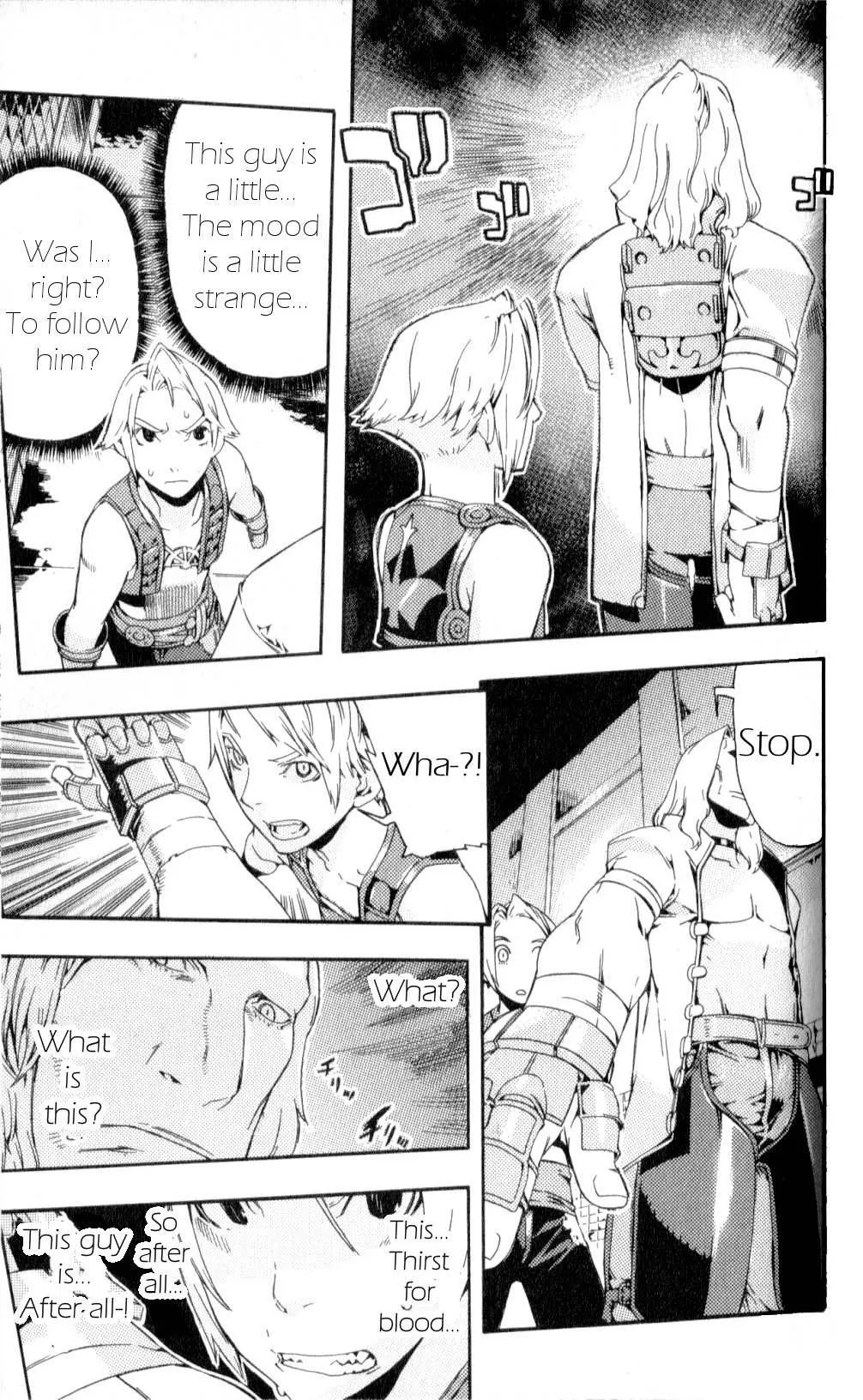 Read Final Fantasy XII EN Manga Online