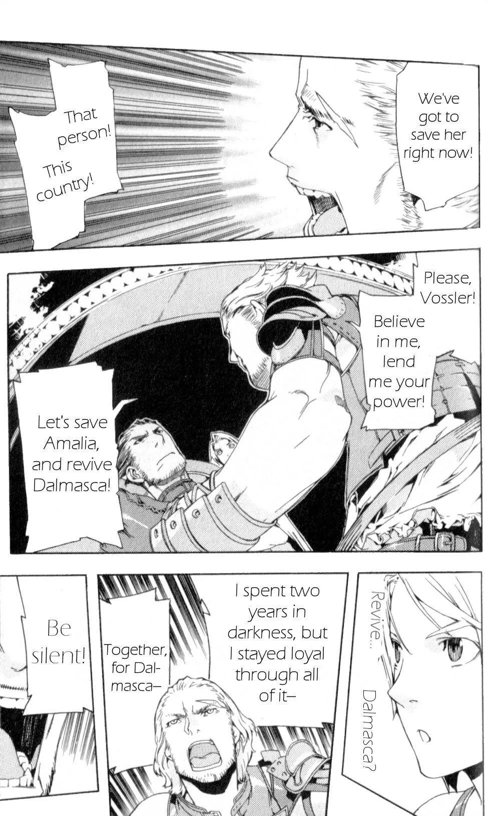 Read Final Fantasy XII EN Manga Online
