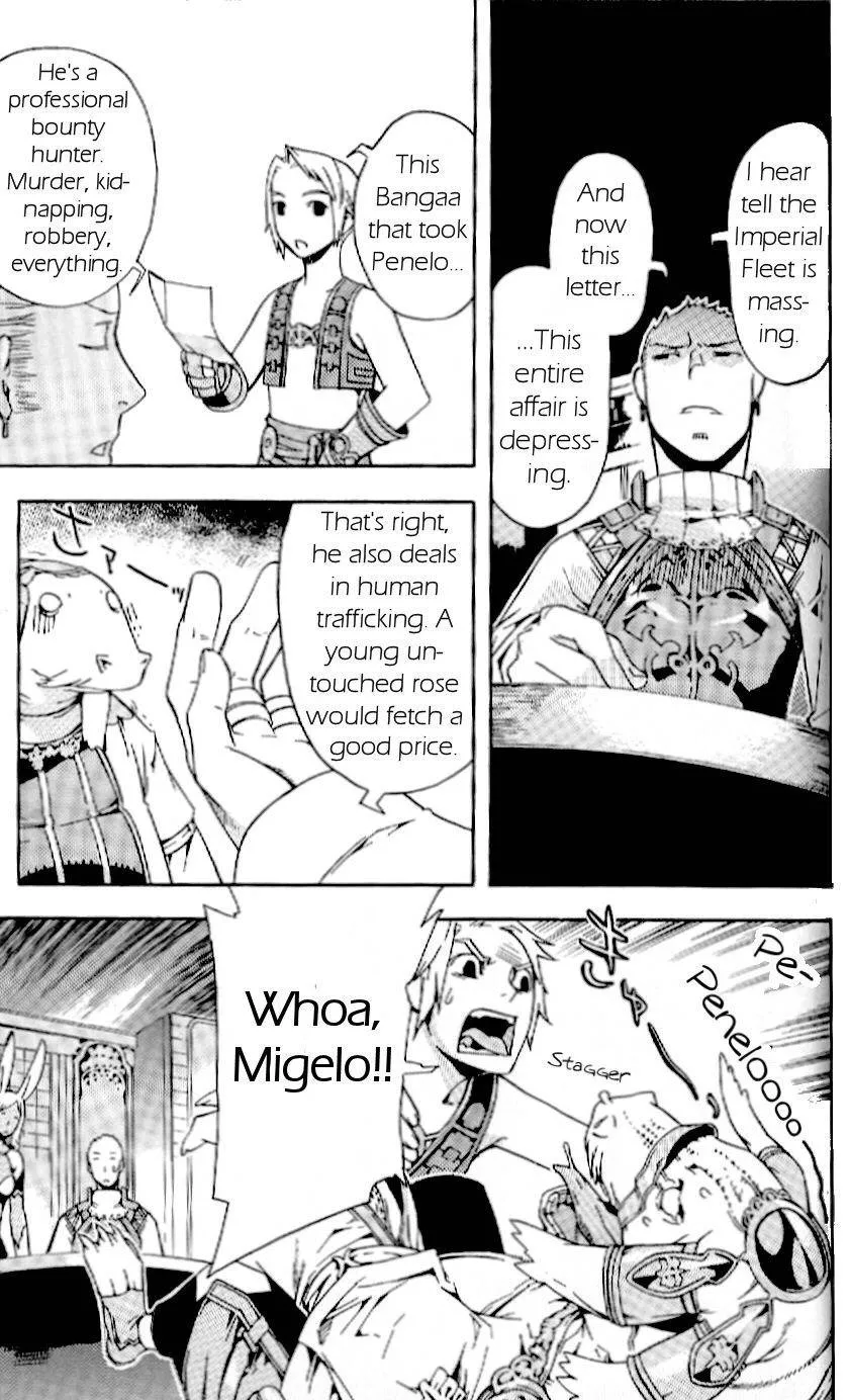 Read Final Fantasy XII EN Manga Online