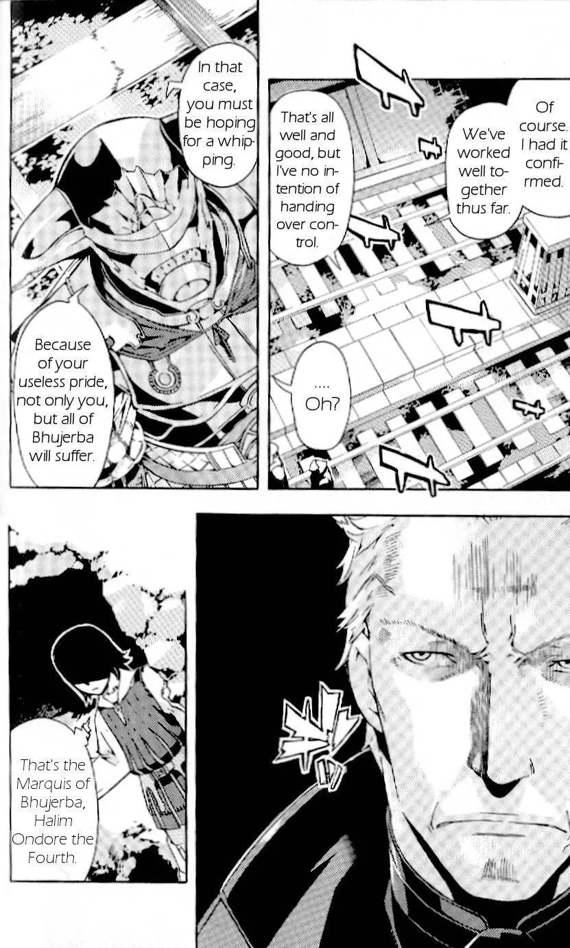 Read Final Fantasy XII EN Manga Online