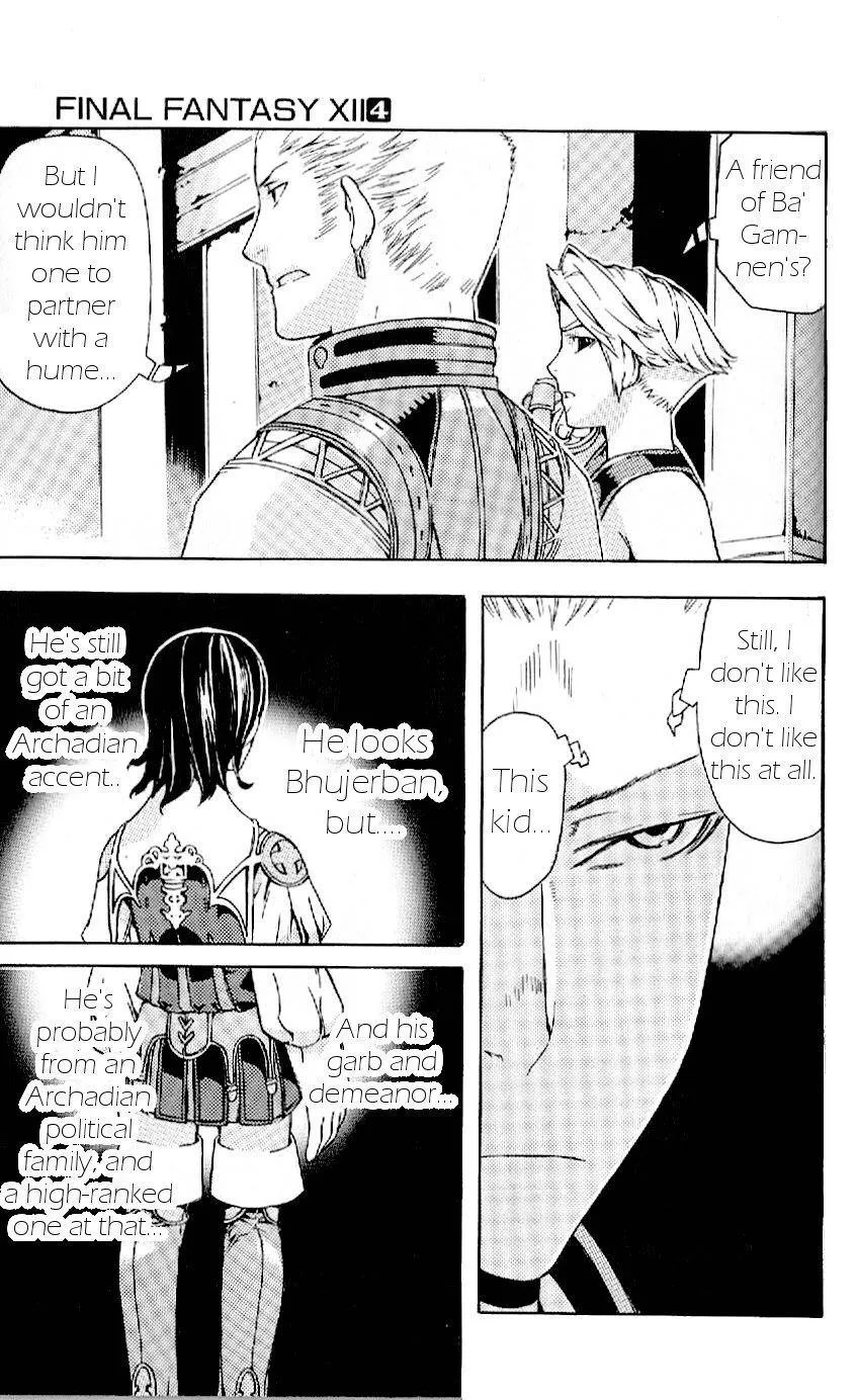 Read Final Fantasy XII EN Manga Online