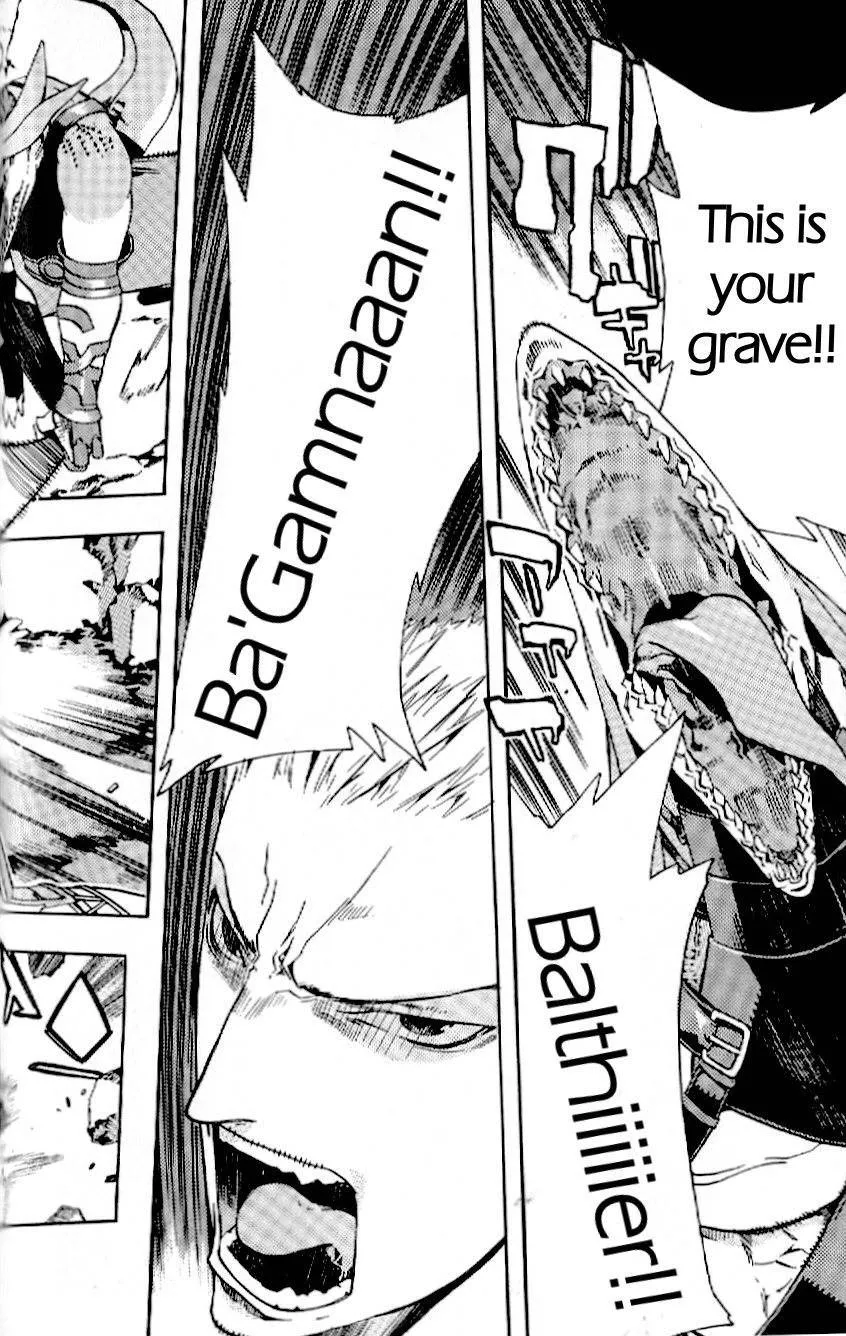 Read Final Fantasy XII EN Manga Online