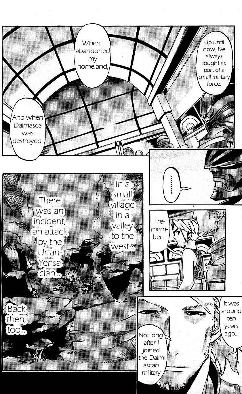 Read Final Fantasy XII EN Manga Online